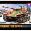 Tamiya 1/48 scale WW2 GERMAN PANTHER G tank model kit