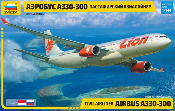 Zvezda 1/144 Airbus A330-300 airliner plane model kit