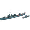 Hasegawa 1:700 IJN Destroyer Wakatake
