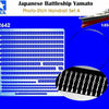 TAMIYA 1/350 Scale Ships Photo-Etched Handrail upgrade Set A