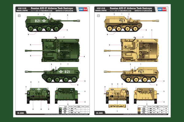 Hobbyboss 1/35 scale WW2 Russian ASU-57 Tank Destroyer