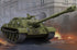 Hobbyboss 1/35 scale WW2 Soviet SU-122-54 Tank Destroyer