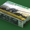 Hobbyboss 1/35 scale WW2  German 12.8cm FLAK 40 Anti aircraft gun