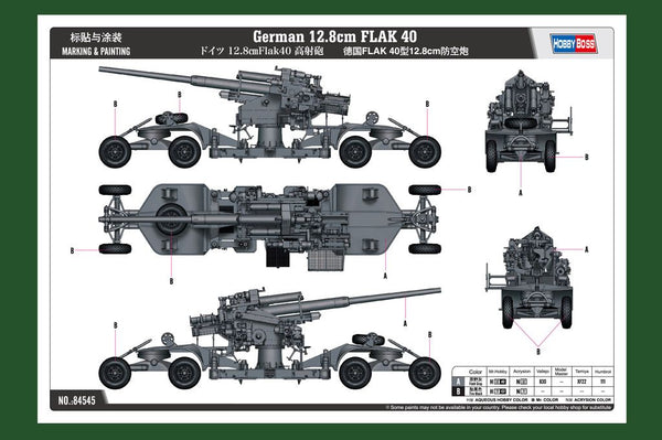 Hobbyboss 1/35 scale WW2  German 12.8cm FLAK 40 Anti aircraft gun