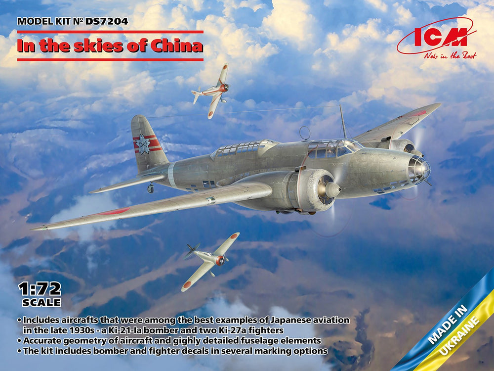 ICM 1/72 In The Skies of China, Ki-21-Ia, Two Ki-27a (Set of 3 Planes)