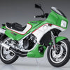 Hasegawa 1:12 Scale Kawasaki KR250 (KR250A) motorbike model kit