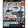 BANDAI HOBBY Action Base 4 Black model display stand