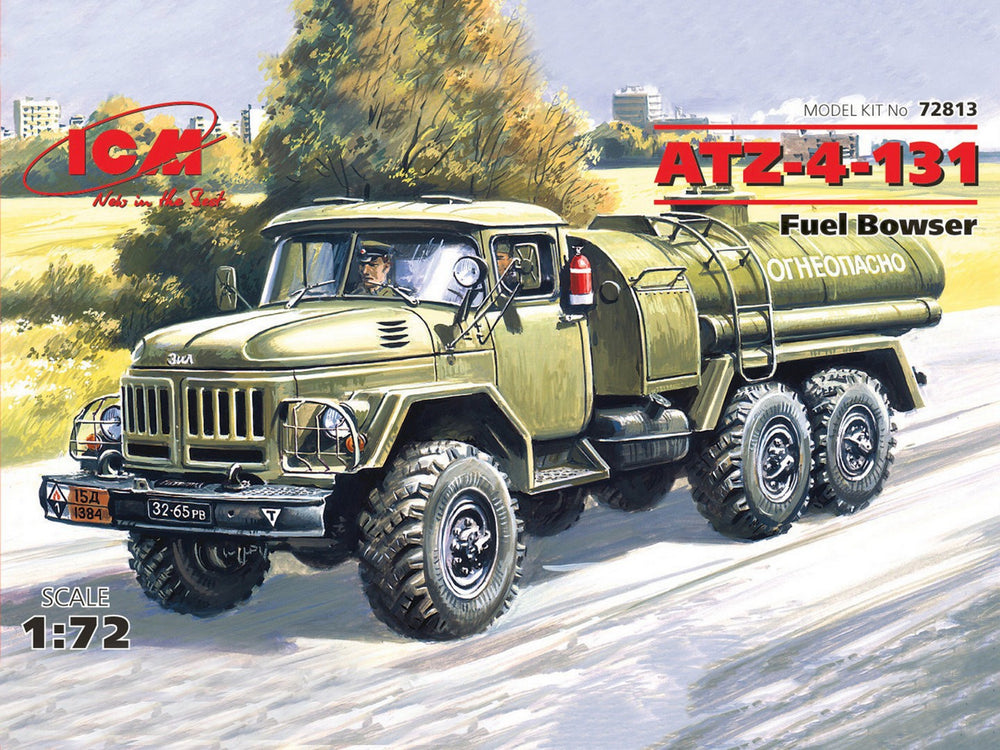 ICM 1/72 Russian ATZ-4-131, Fuel Bowser