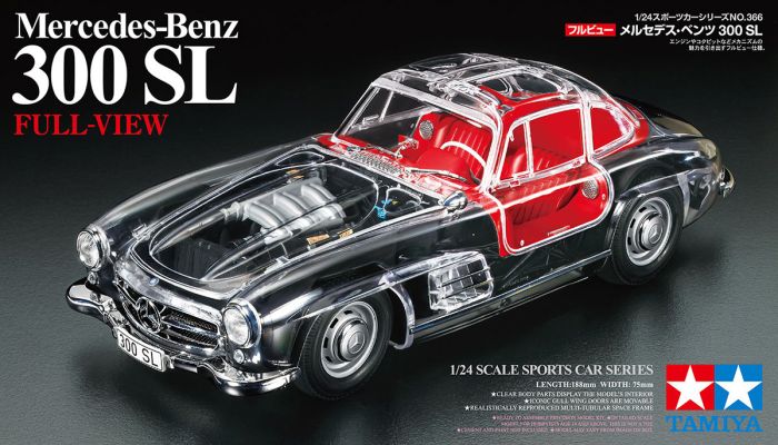 Tamiya 1/24 Scale CARS Full-View Mercedes-Benz 300 SL car model kit
