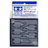 TAMIYA TOOLS / ACCESSORIES - PHOTO ETCHED CRAFT SAW