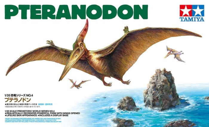 Tamiya 1/35 Pteranodon flying Dinosaur model kit