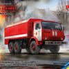 ICM 1/35 AR-2 (43105), Hose Fire Truck