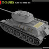 Miniart 1/35 WW2 Russian T-34/85 PLANT 112 SPRING 1044