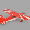 Phoenix Decathlon MK2 .46~.55 ARTF RC plane model