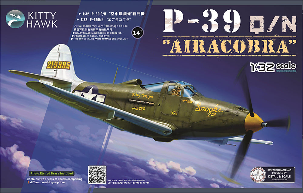 Kitty Hawk 1/32 Scale P-39Q/N Airacobra aircraft Model Kit