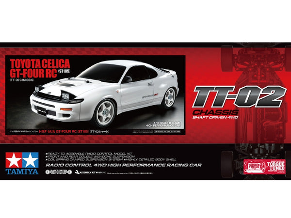 Tamiya RC 1/10 scale R/C model assembly kit Toyota GT-FOUR RC (ST185) (TT-02)