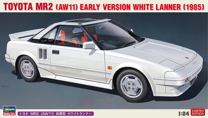 Hasegawa 1:24 Toyota MR2 White Lanner