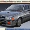 Hasegawa 1:24 Isuzu Gemini Irmscher Turbo  50 Anniversary