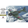 Hasegawa 1:32 Mitsubishi A6M5c Zero Fighter (Zeke) Type 52 Hei