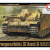 Tamiya 1/48 scale WW2 GERMAN STURMGESCHUTZ III STUG EARLY PRODUCTION