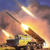 Zvezda 1/72 Russian Multiple Rocket Launch System Smerch