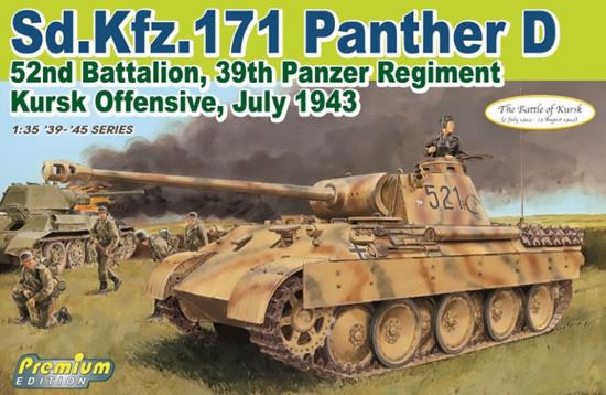 Dragon 1/35 WW2 German Sd.Kfz.171 Panther D 52nd Battalion, 39th Panzer Regiment Kursk Offensive, July 1943 (Premium E