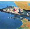 Hasegawa 1:72 Scale Mitsubishi F-1 jet aircraft model kit