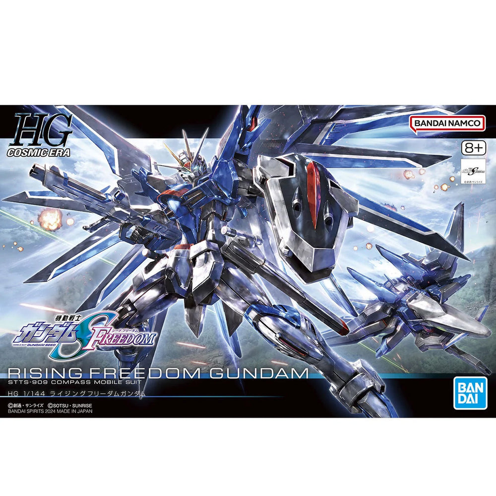 BANDAI HOBBY HG 1/144 Rising Freedom Gundam