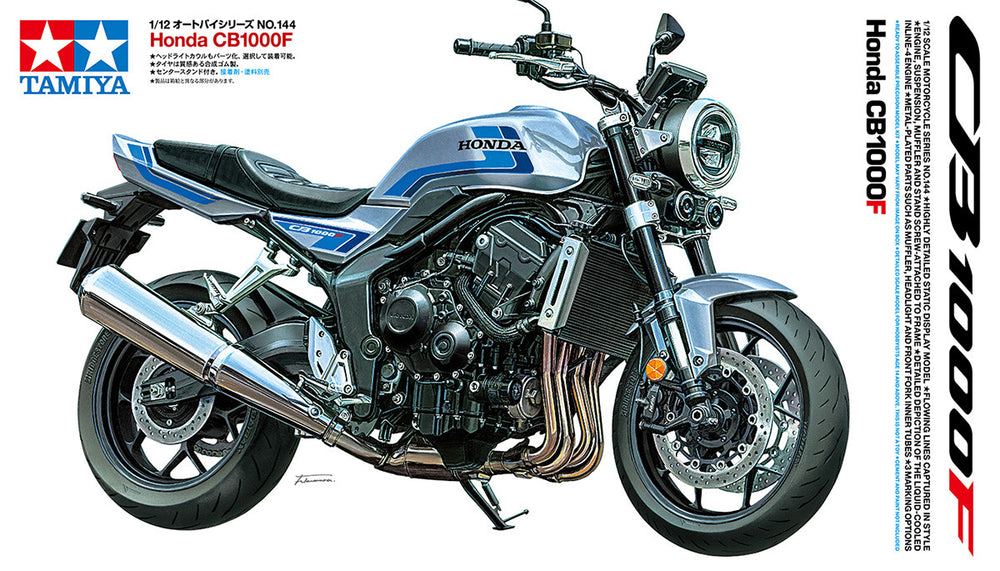 Tamiya 1/12 scale Honda CB1000F motorbike model kit
