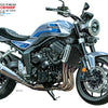 Tamiya 1/12 scale Honda CB1000F motorbike model kit