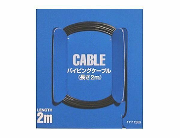 Tamiya 12676 Detail Cable hose 0.65mm diorama accessory