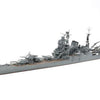 TAMIYA 1/350 SHIPS WW2 IJN JAPANESE NAVY Heavy Cruiser TONE