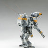 Hasegawa 1:20 Moon Type Humanoid Unmanned Interceptor Luna Hund