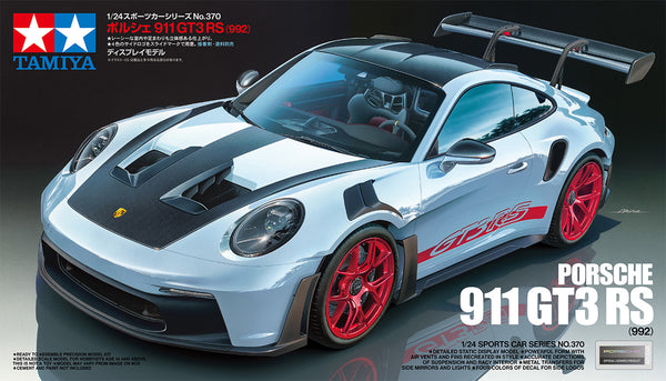 Tamiya 1/24 scale CARS Porsche 911 GT3 RS (992) car model kit