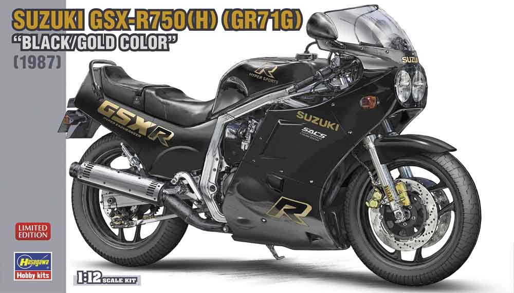Hasegawa 1/12 Scale 1987 Suzuki GSX-R750(H) (GR71G) Black/Gold Edition Kit