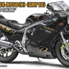 Hasegawa 1/12 Scale 1987 Suzuki GSX-R750(H) (GR71G) Black/Gold Edition Kit