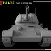 Miniart 1/35 WW2 Russian T-34/85 PLANT 112 SPRING 1044