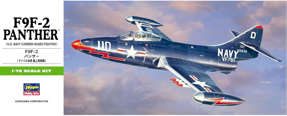Hasegawa 1:72 Scale F9F-2 Panther jet aircraft model kit