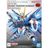BANDAI HOBBY SD Gundam Ex-Standard Rising Freedom Gundam