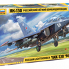 Zvezda 1/48 Russian Light Bomber YAK-130 "Mitten"