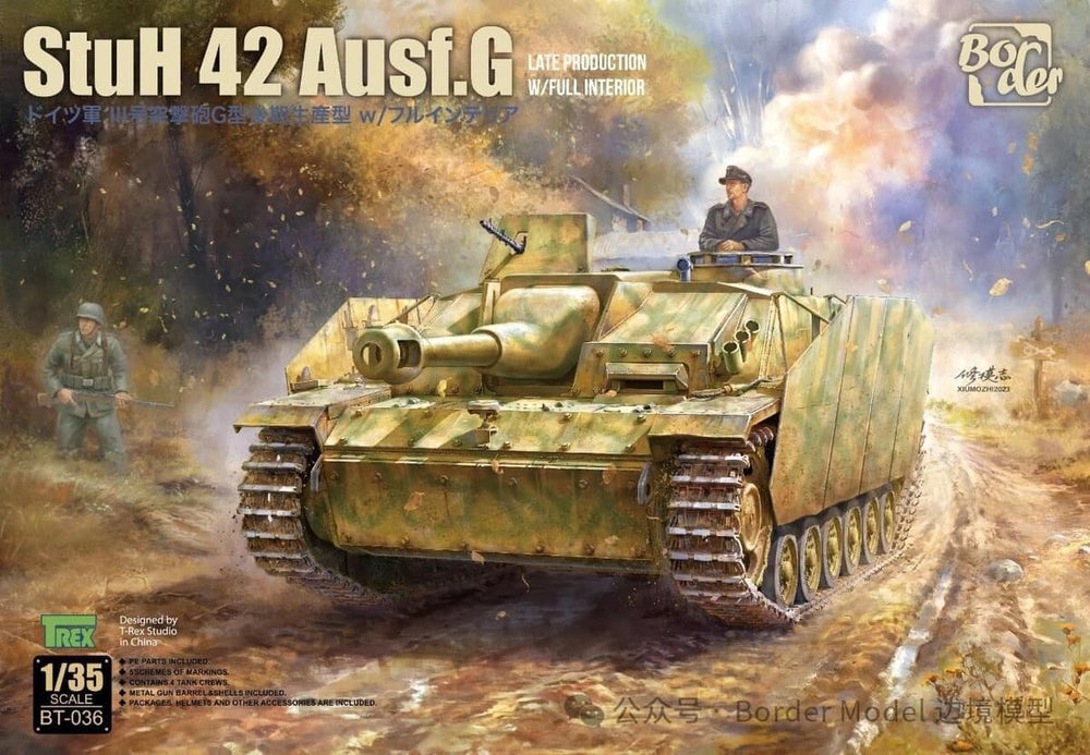 Border Models 1/35 WW2 German StuH 42Ausf.G