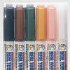 Gundam Markers -Real Touch Marker Set 2
