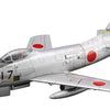 Hasegawa 1/72 F-86D Sabre Dog J.A.S.D.F. Kit