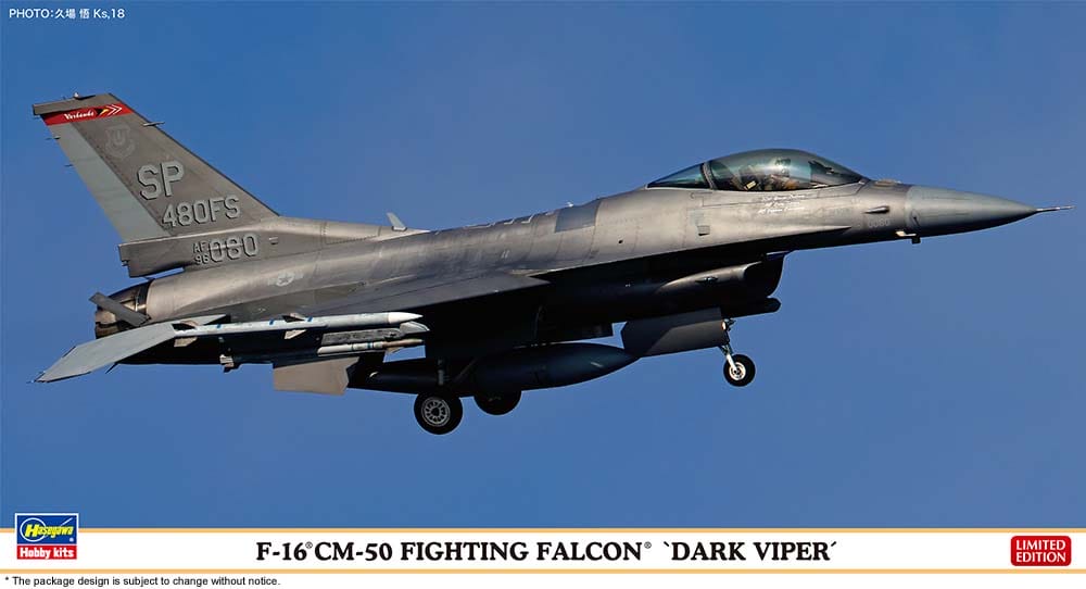 Hasegawa 1:48 F-16CM-50 Fighting Falcon Dark Viper Kit