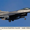 Hasegawa 1:48 F-16CM-50 Fighting Falcon Dark Viper Kit