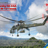 ICM 1/35 Sikorsky CH-54A Tarhe with M-121 bomb