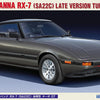 Hasegawa 1:24 Mazda Savanna RX-7 (SA22C) Late Version Turbo GT