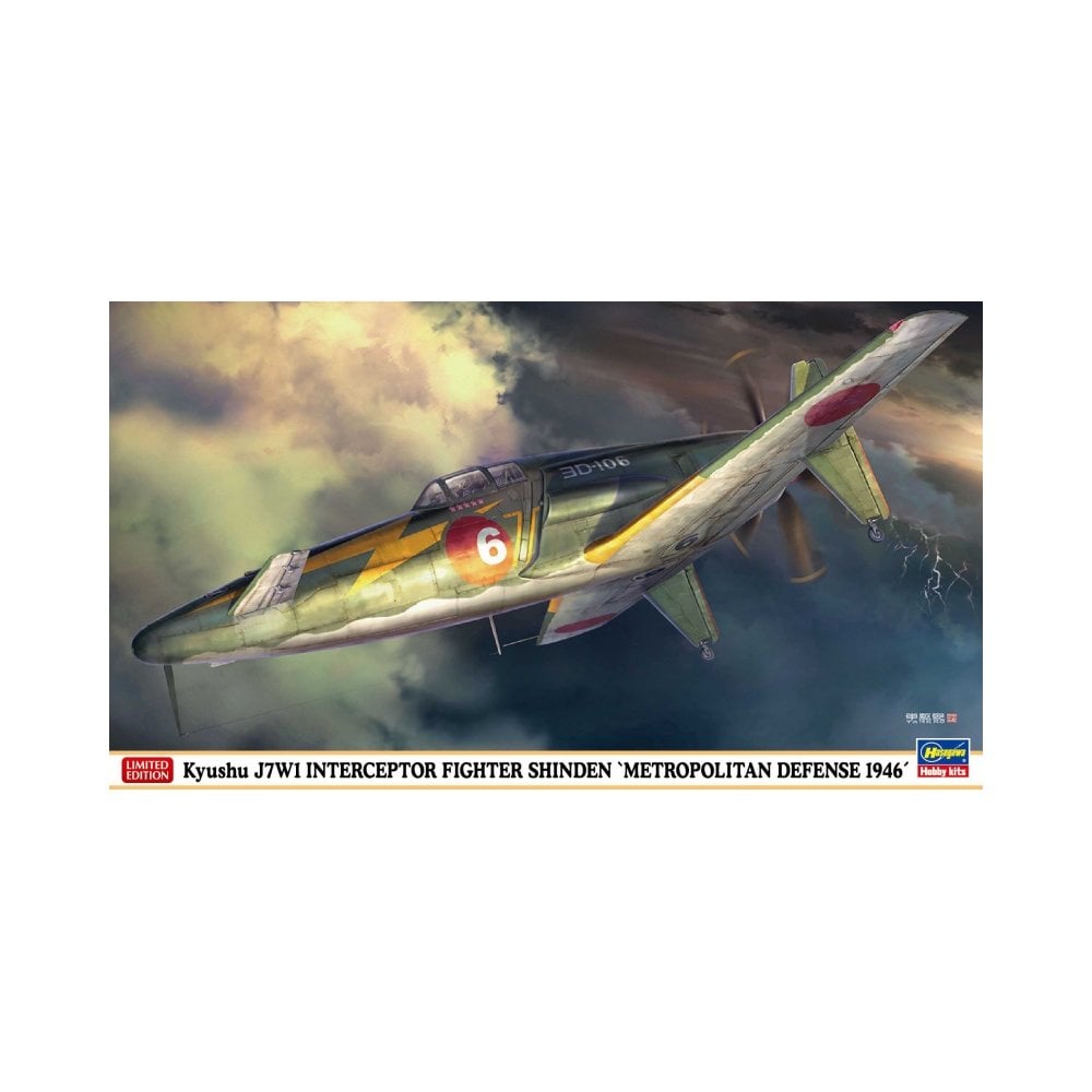 Hasegawa 1:48 Kyushu J7W1 Interceptor Fighter Shinden 'Metropolitan Defense 1946'