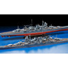 TAMIYA 1/350 SHIPS WW2 IJN JAPANESE NAVY Heavy Cruiser Mogami