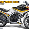 Hasegawa 1:12 1985 Honda VT250F MC08